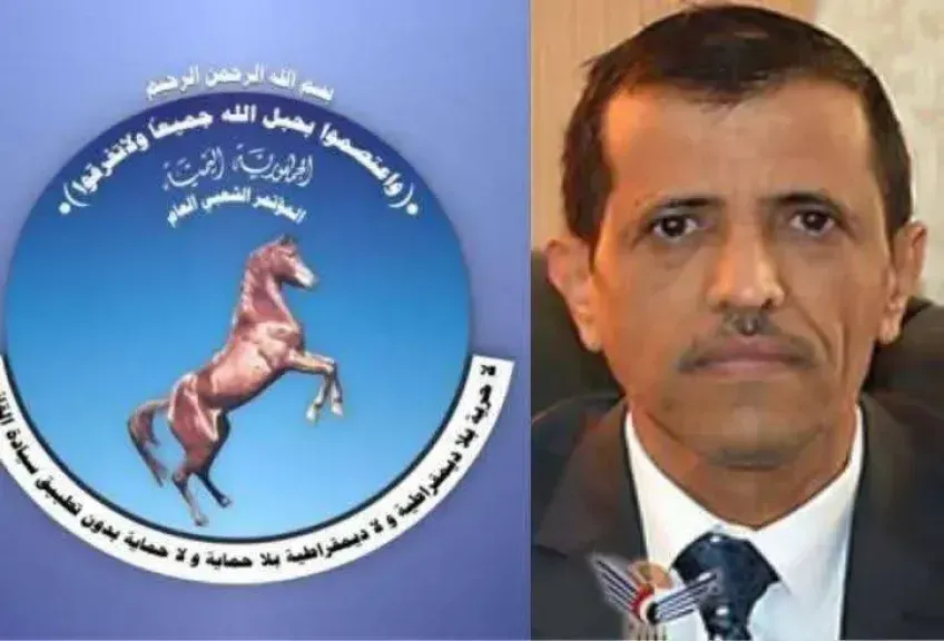 يتلقى أموالًا من جهات خارجية.. مليشيا الحوثي توجه اتهامًا خطيرًا لأمين عام المؤتمر غازي الأحول وآخرين